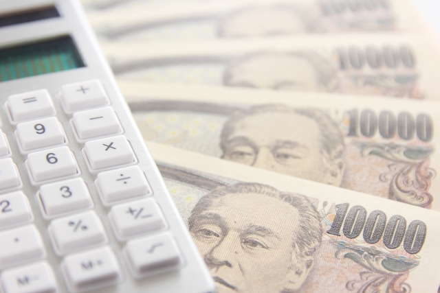 三井住友銀行で新札へ両替 両替機の使い方や手数料無料の方法も