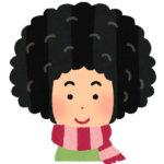 整くん
