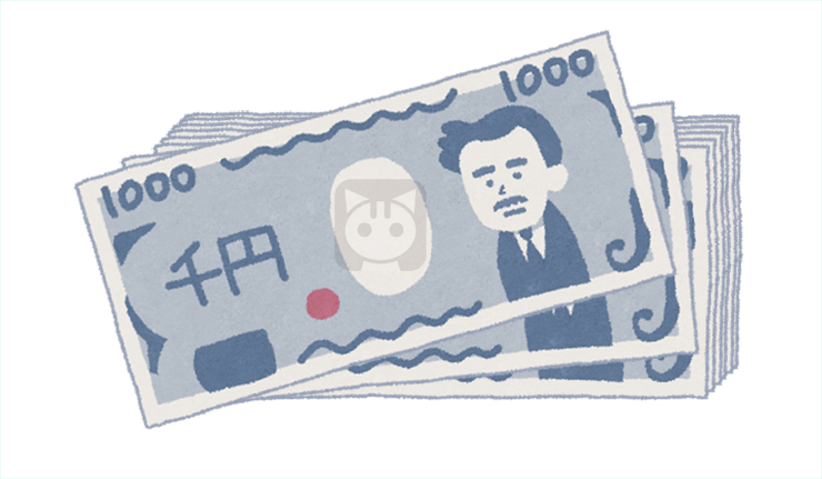 ５万円をすべて千円札にしたい りそな銀行で無料両替する3つの方法